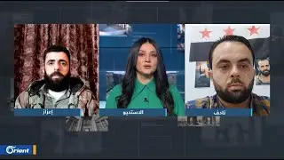 خندق تادف في ريف حلب يهدّد بتشريد 2000 عائلة.. فما مصيره بعد الاحتجاجات الشعبية؟ | هنا سوريا