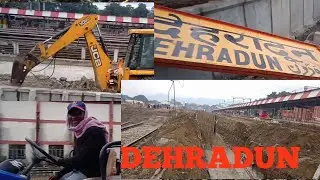 Dehradun Railway Station construction,ralilway station work//dehradun Railway Station magablock