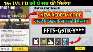 FREE FIRE REDEEM CODE TODAY 30 APRIL | FREE FIRE REDEEM CODE | 1 MAY BLUE JERSEY REDEEM CODE