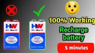 How to charge 9 volt battery !! Charge 9V battery at home !! Rechargeable 9V battery #9voltbattery 
