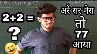R2H || School Life 2+2 =77🤣🤣 || Round2Hell Comedy || School Life