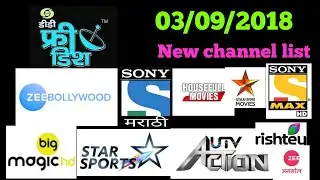 New update 03/09/2018 dd free dish new channel update