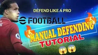 Учебное пособие по ручной защите 🔥😱 | Электронный футбол #efootball