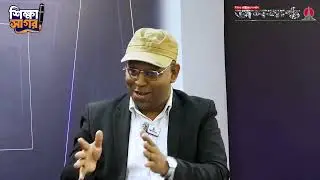 Discussion by Col Toha (Retd) on Independence Vs Discipline  with Daily Janakontho