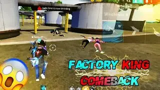 FACTORY KING IS BACK 👑 BEST GAMEPLAY FREEFIRE #SHADOWBOY #newunlock 