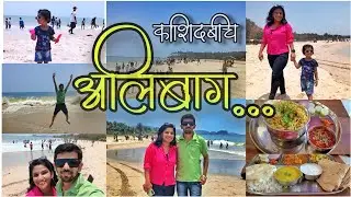 Kashid beach Alibaug😍🌴 || Road trip one day picnic || काशीद बीच अलिबाग ||