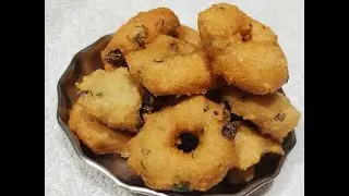 ಅಲಸಂದಿ ವಡೆ ಮಾಡುವ ವಿಧಾನ|ALASANDI BELE VADA | BLACK EYED PEA VADA#vada #food #snacks