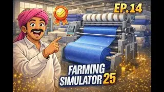 Farming Simulator 25 ➡️ Installation of FABRIC Machine in MY Farm !
