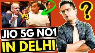 Why Jio 5G Best Network in Delhi | Jio ने लिया Airtel Vi BSNL से बदला  #trending #technoneil