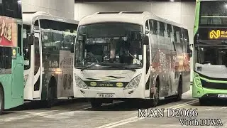 🇭🇰Hong Kong🇭🇰 [D2066/Voith] [Kickdown] New Lantao Bus MN87(PB4210) | Engine Record