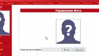 Виртуальная помощь в освоении системы Smart MLM Tool