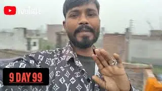यहां खेती होती है🌾#minivlog #viral January 3, 2026