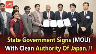 Telangana State Government Signs (MOU) With Clean Authority Of Japan | KT Rama Rao | YOYO Times