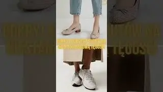 Czy wiesz, czym jest niestandardowa tęgość buta ? Jakie buty na haluksy, szeroką stopę?  #buty