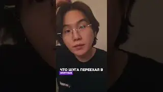 МИН ЮН ГИ: МИЛЛИОНЫ БЕЗ ШУМА #kpopnews #kpop #bts #kpopshorts