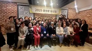 25년11월1일 여고동문회 고종성교장쌤 서혜랑쌤 남정님쌤 백희재쌤 &선배. 후배 &친구님들 만나서 반가웠습니더^^ 