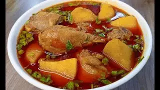 ‎🔥 Degi Aloo Chicken Recipe | Chicken Aloo Ka Salan | Chicken Aloo Curry | Degi Chicken Aloo Gosht