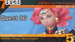 Last Ranker Ch.02 - Quest.06 - Sweet Plum Search