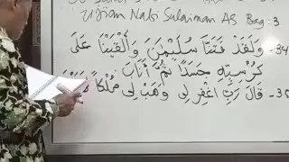 Surat Shaad: 34-35 | Kisah Nabi Sulaiman As (3) | KH.Anwar Jufri, Lc. ke-251