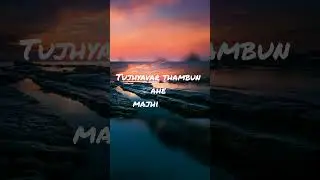 Shaky 🔥 | Sanju Rathod New Song Marathi Hit Song 2025#viral #marathi #whatsappstatus #emotionalsong