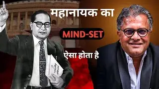 महानायक का mindset ऐसा होता है   network marketing स्ट्रगल स्टोरी   santosh nair