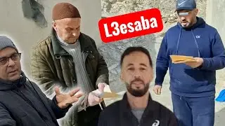 مراسل قناة راديو الريف لديه معلومات و مستجدات مهمة..