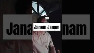 Janam Janam | Dilwale | SRK | Kajol | Guitar Cover #guitar #bollywood #guitarcover