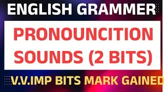 Pronounciation 2 marks dam sure #prononciationsounds #pronounciationsounds #dsc #dsc