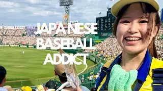 Hanshin Tigers & Tokyo Giants Games are a Wild Party! 🇯🇵