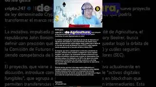&iquest;Qu&eacute; es el Crypto Asset Market Clarity Act?