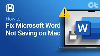 Как исправить ошибку &laquo;Microsoft Word не сохраняется на Mac&raquo;