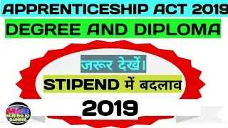 CIL||APPRENTICESHIP ACT 2019||COAL INDIA LIMITED||MINING VIDEOS||PDPT &PGPT||STIPEND FOR APPLICANTS