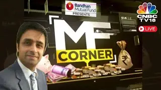 MF Corner LIVE | Equity MFs Rake In ₹39,688 Cr In January: Decoding January Mutual Fund Data