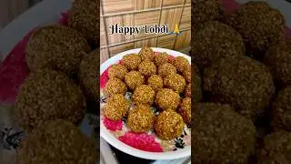 तिल के लड्डू || Till ke Laddu || Lohri || makar sankraanti || #lohri #trending #food #ytshorts