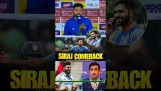 After making a comeback in Team India, Mohammed Siraj said...🤔 #MohammedSiraj #comback #teamindia