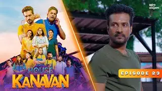 House Kanavan | Episode 23 [Preview]