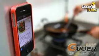 CheapTech.nl iPhone 4 / 4s Guoer Magnetic Stand Case