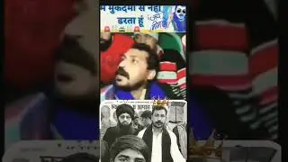#viral #ytshorts #youtubeshorts #election2024 #loksabhaelection2024 #naginamp #shorts