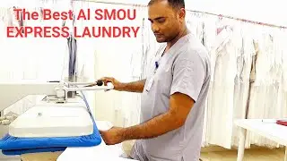 Al SMOU EXPRESS LAUNDRY || The Best AL SMOU EXPRESS LAUNDRY In Saudi Arabia Dammam || Saudi Arabia