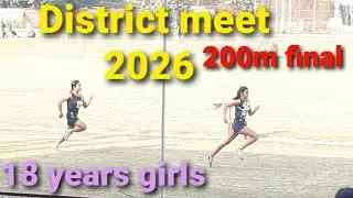 87 th North 24 P. G. S District Athletic meet 2026 - 18 years girls 200m run final 🏃&zwj;♀️ Subscribe 👍