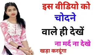 GK QUESTIONS || GK QUESTIONS AND ANSWERS || GK QUIZ || GK IN HINDI GK