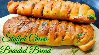 Braided Bread stuffed| Braided bread recipe Indian| Bread recipe with filling | A kitchen Love Story