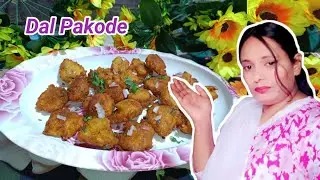 Masoor Ki Dal Pakode Recipe ||pakode recipe ||@fatimauniquerecipe