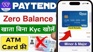No Aadhar & Pan 👉 Paytend Neo Bank Account Opening Online | Neo Bank Account Opening Process