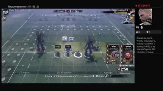 [Blood Bowl 2] Хоббиты 9-ой сезон день #5 [RuBBL]