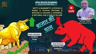 NIFTY SENSEX STOCKS LIVE TRADING  09  JAN 2026  #nifty #options