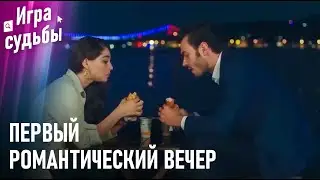Между Боссом И Ассистенткой Зарождается Любовь | Первые Шаги Любви #13