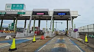 黒崎PA→新潟西IC出口(41)｜[E8]北陸道(下り) ⑲新潟県新潟市西区木場⇒新潟県新潟市西区 2024/10