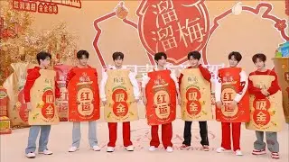 【TNT时代少年团 宋亚轩】时代少年团✘溜溜梅新年爆品发布会 新的一年也要跟小宋老师一起进步~ || 1080HD
