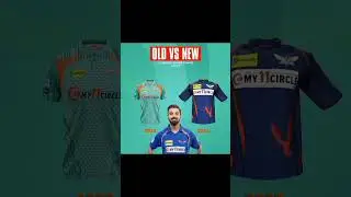 New Jersey LSG 2023 #cricket #ipl2023  #shorts